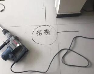 泸水测漏水公司专业分享下使用专业仪器检测家中漏水案例